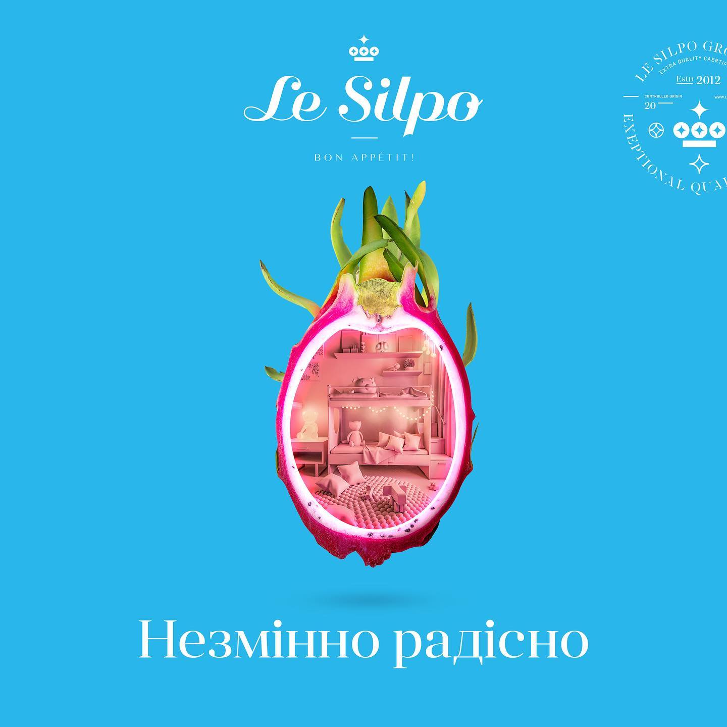 Le Silpo supermarkets campaign