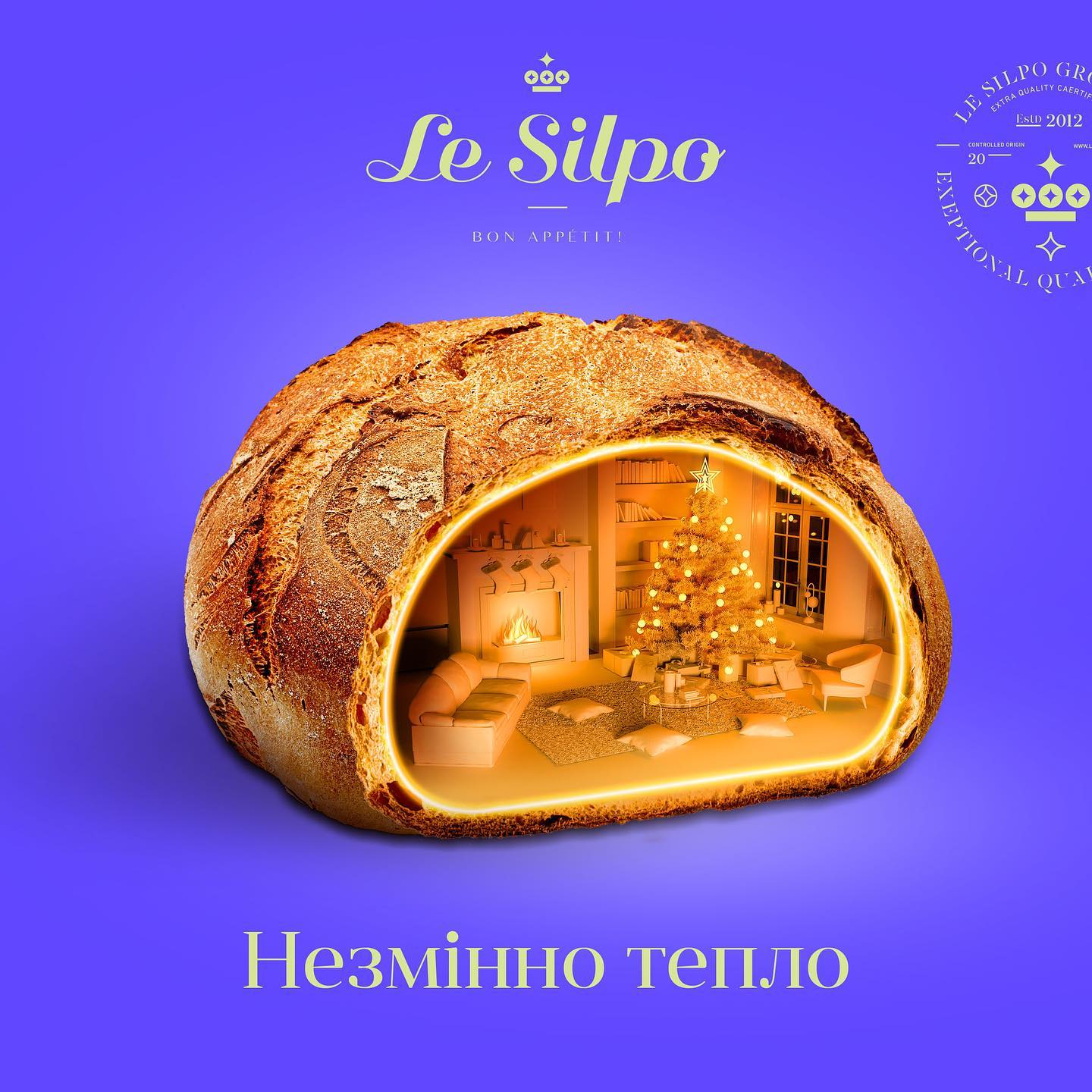 Le Silpo supermarkets campaign