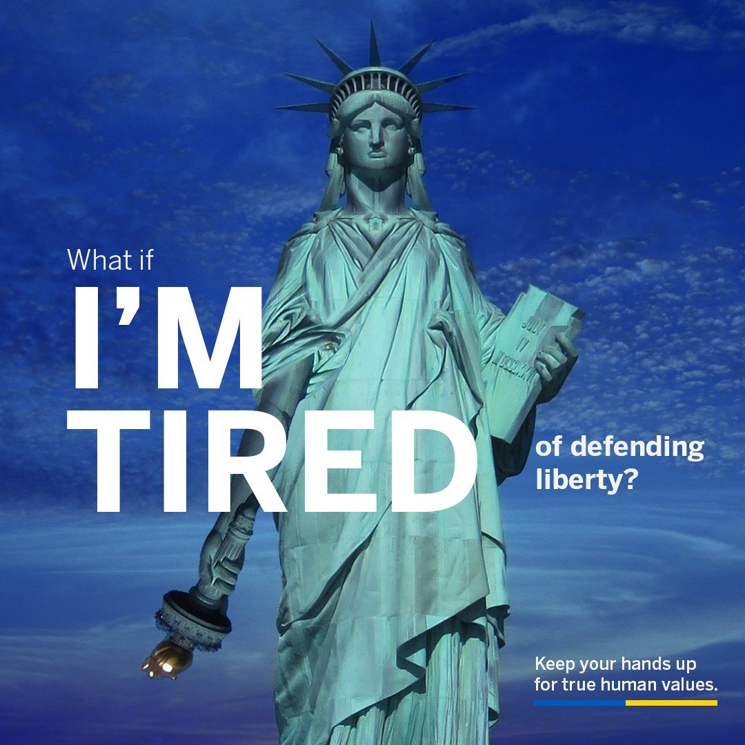 What if I’m tired…