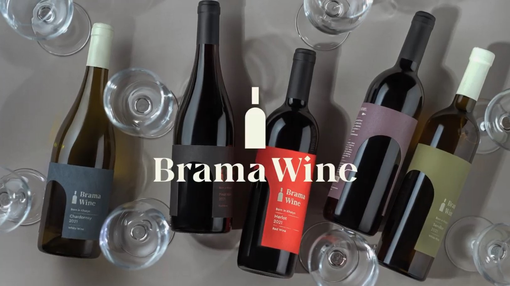 Brama Wine