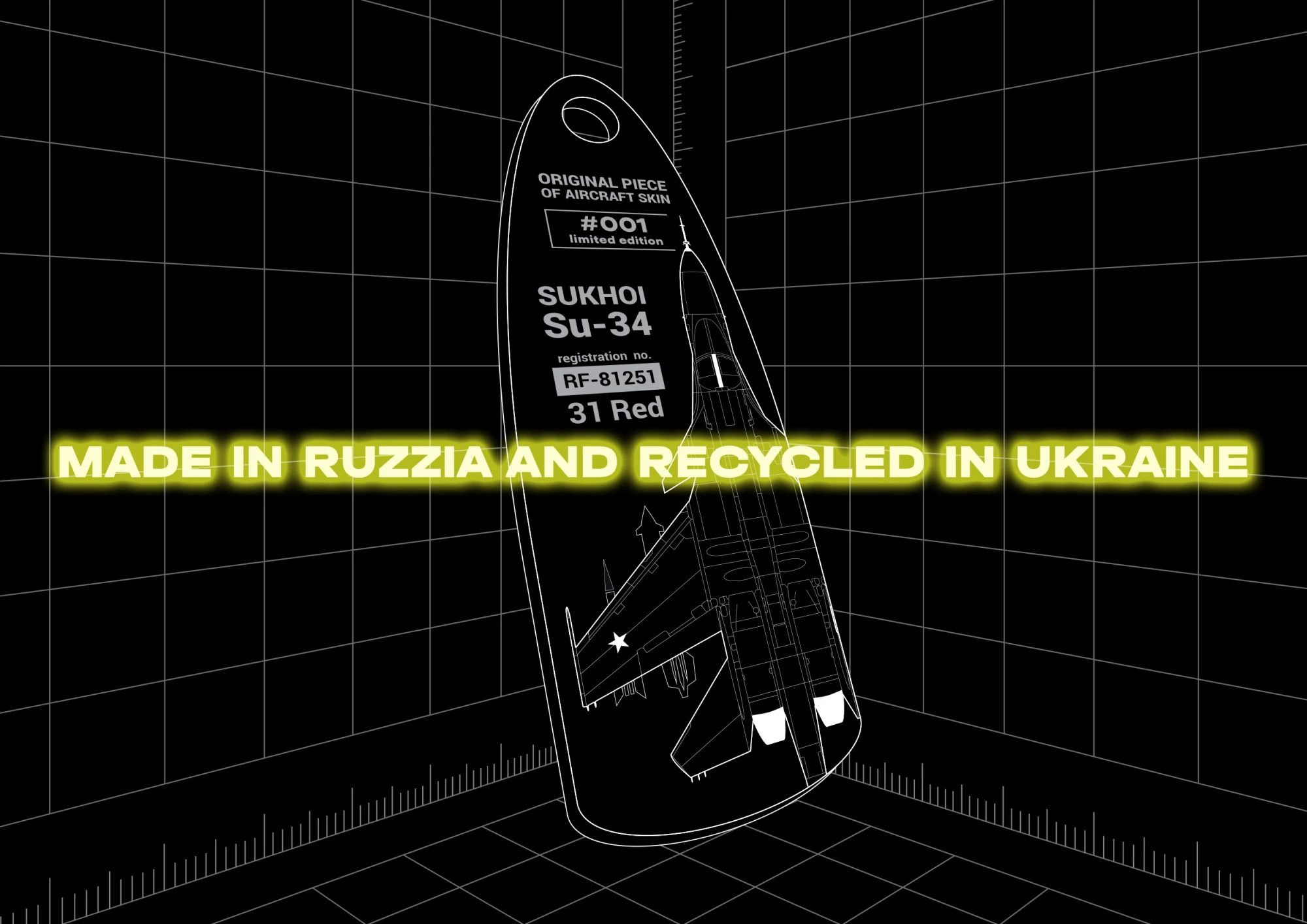 Made in ruzzia and recycled in Ukraine