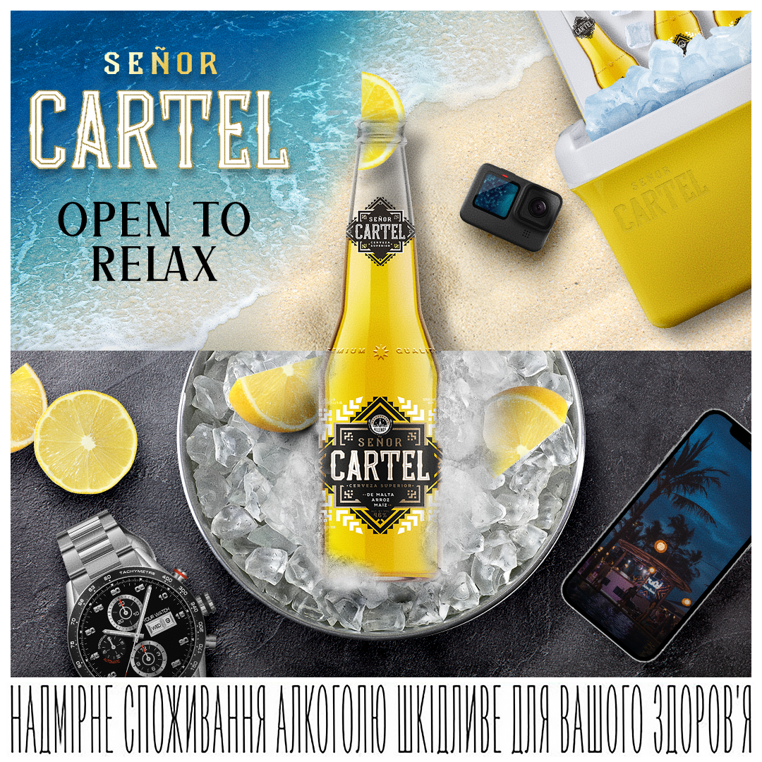 Señor Cartel beer commercial