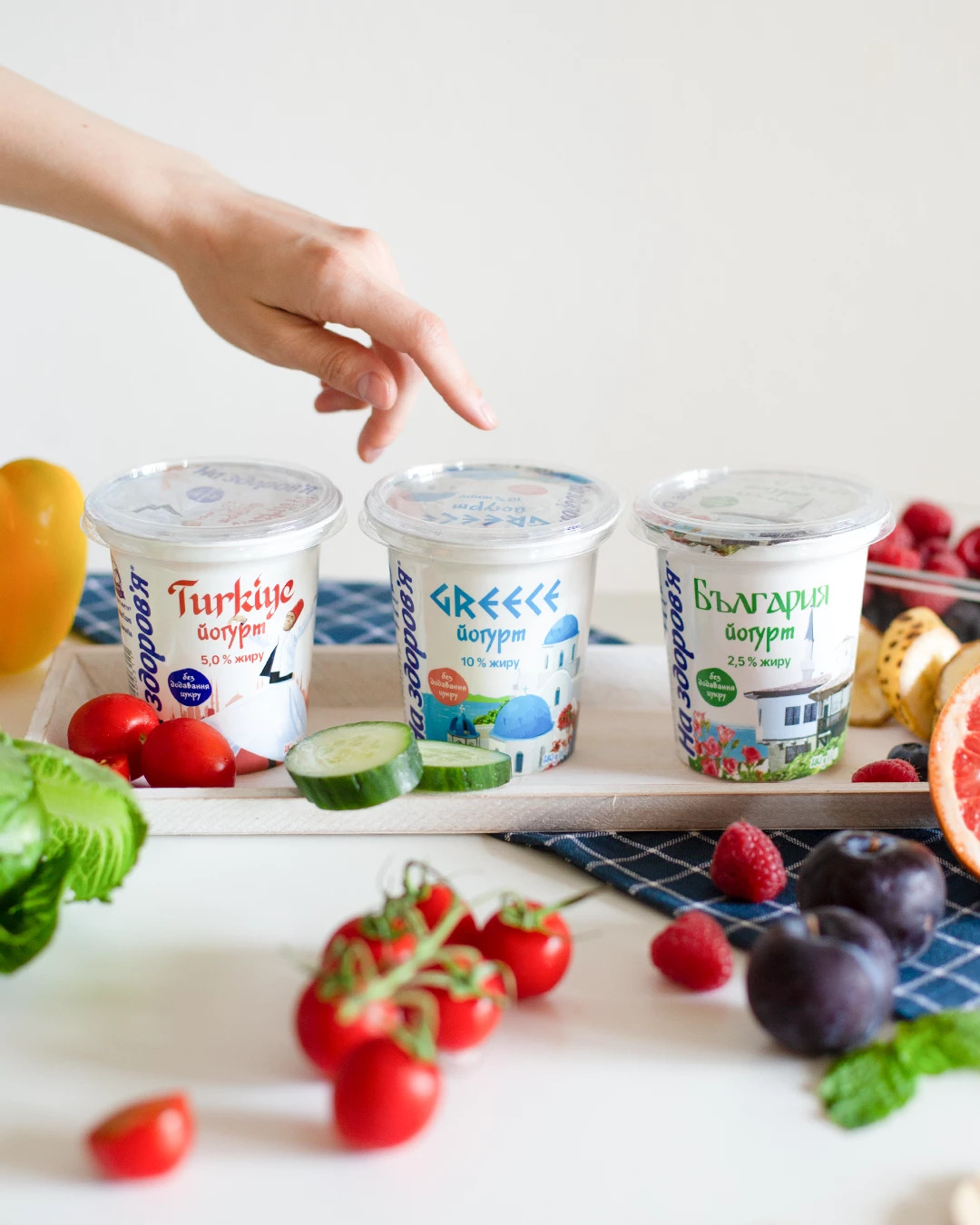 Launching new yogurts «Na Zdorovie»