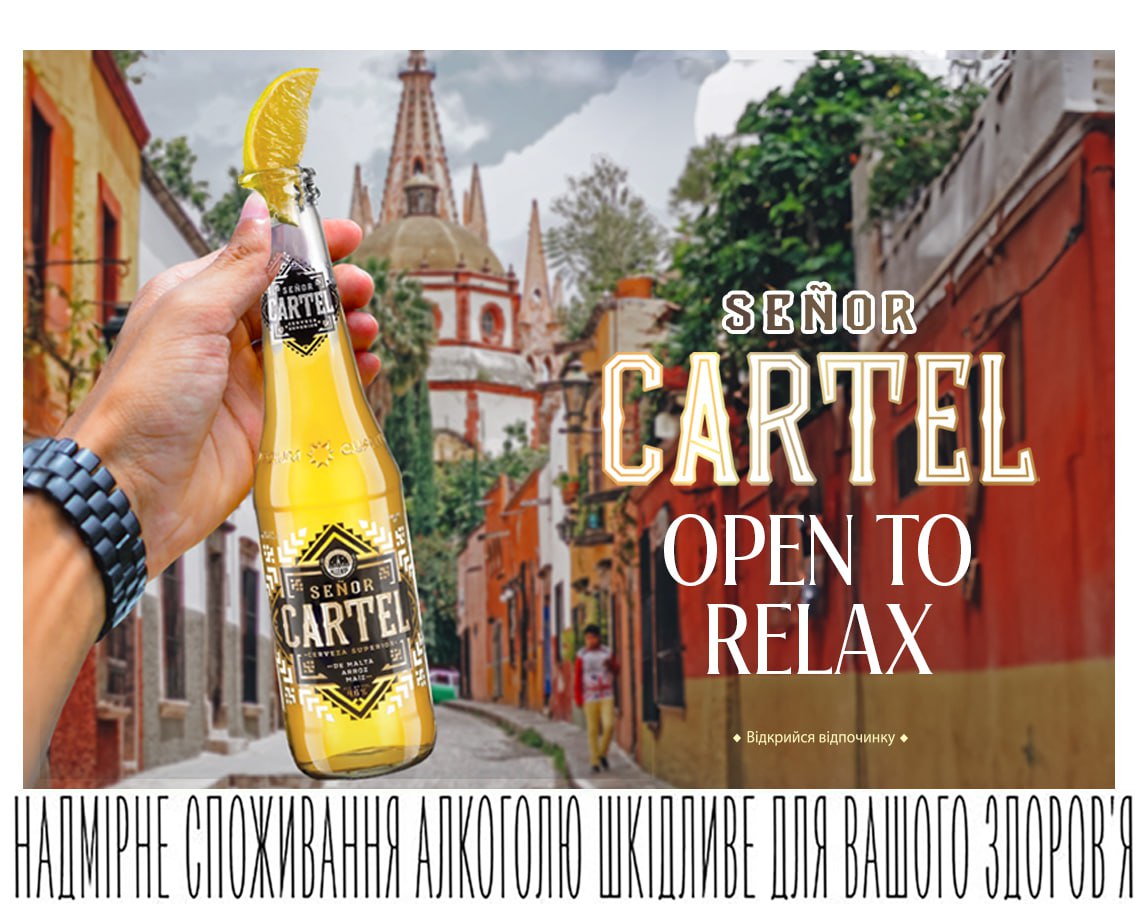 Señor Cartel beer commercial