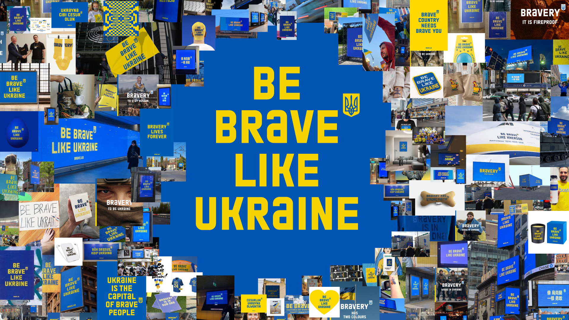 <strong>Be Brave Like Ukraine</strong>