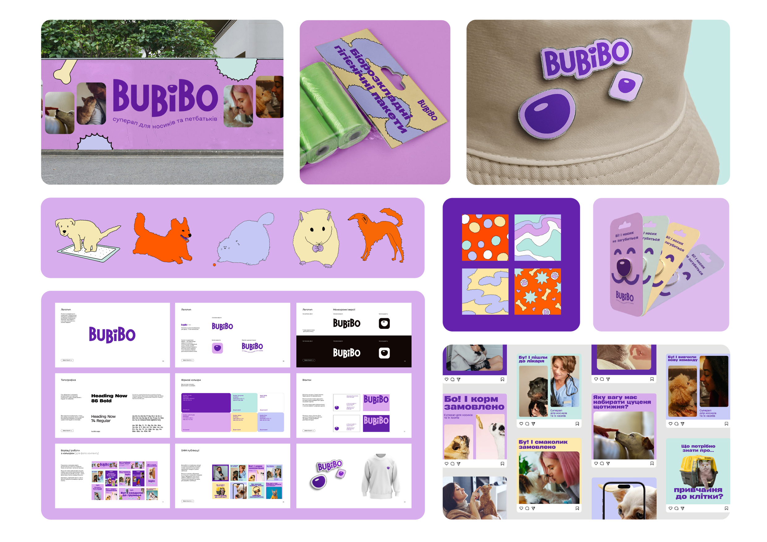 <strong>Bubibo App identity</strong>