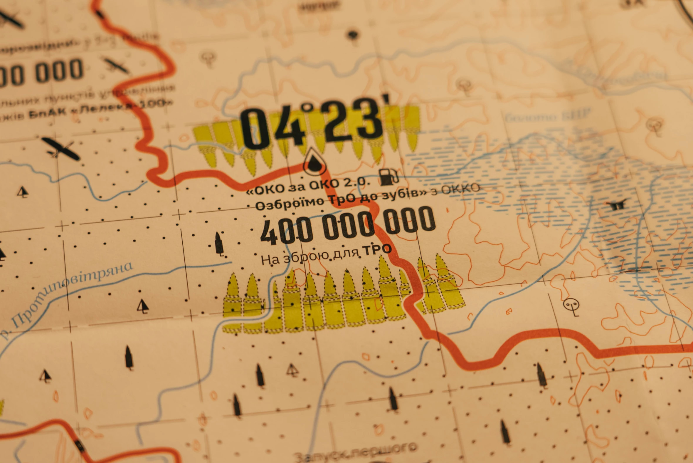 <strong>The Come Back Alive report in the format of a military map</strong>