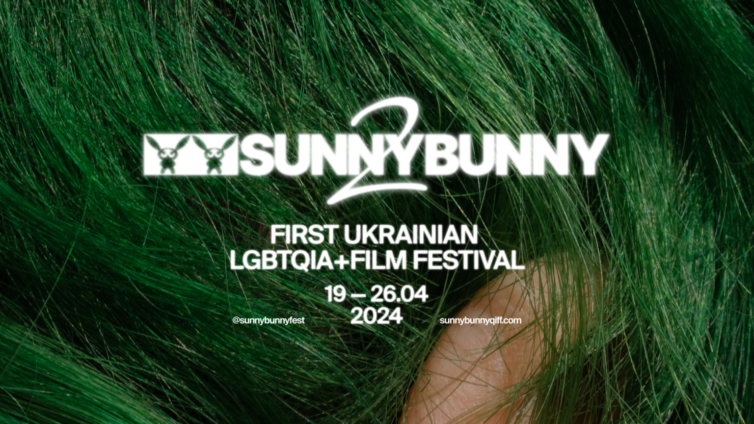 <strong>«The majority is closer»: campaign for the Sunny Bunny LGBTQ+ film festival</strong>