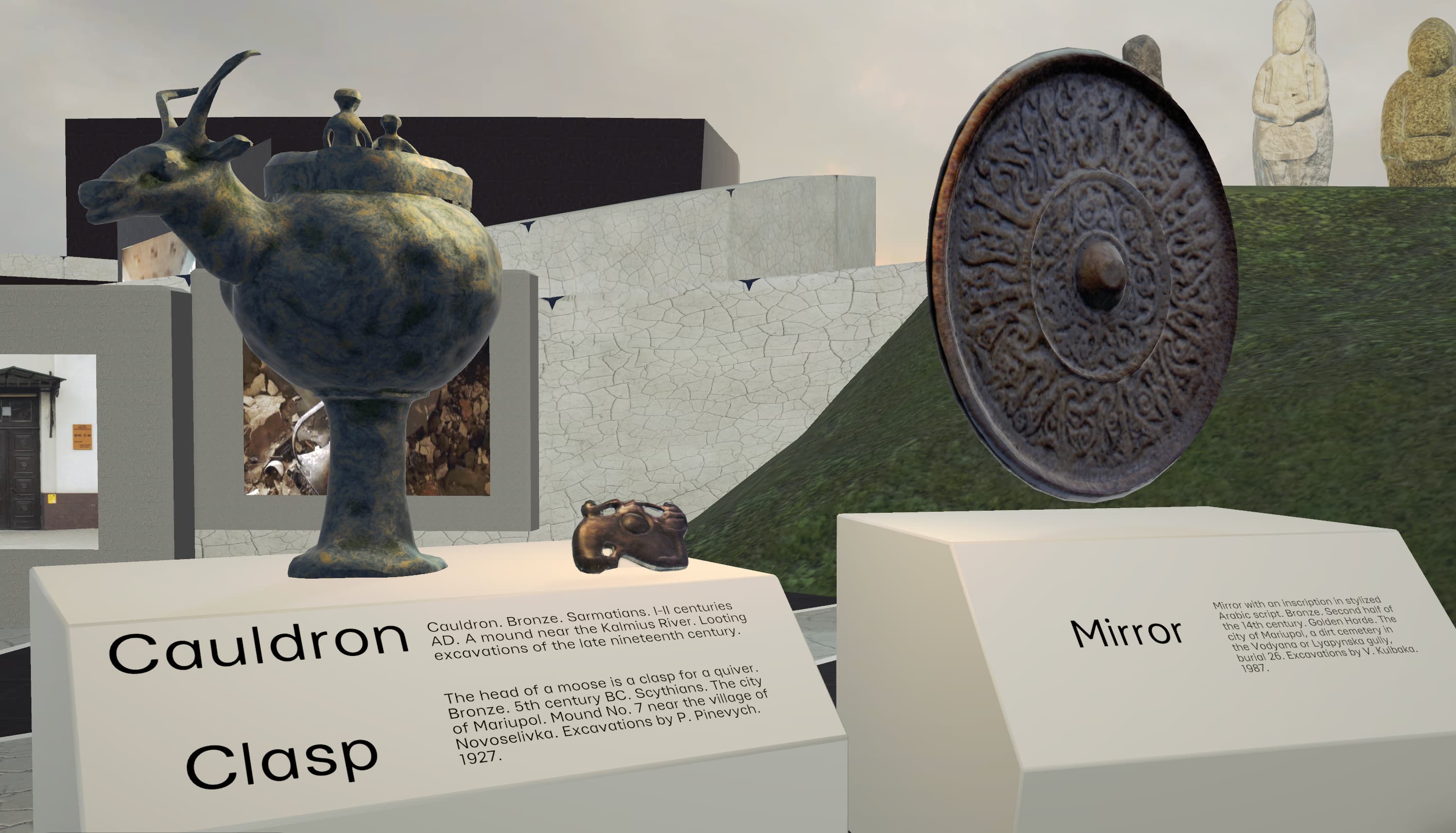 <strong>Implementation of the «Museum of Stolen Art» project</strong>